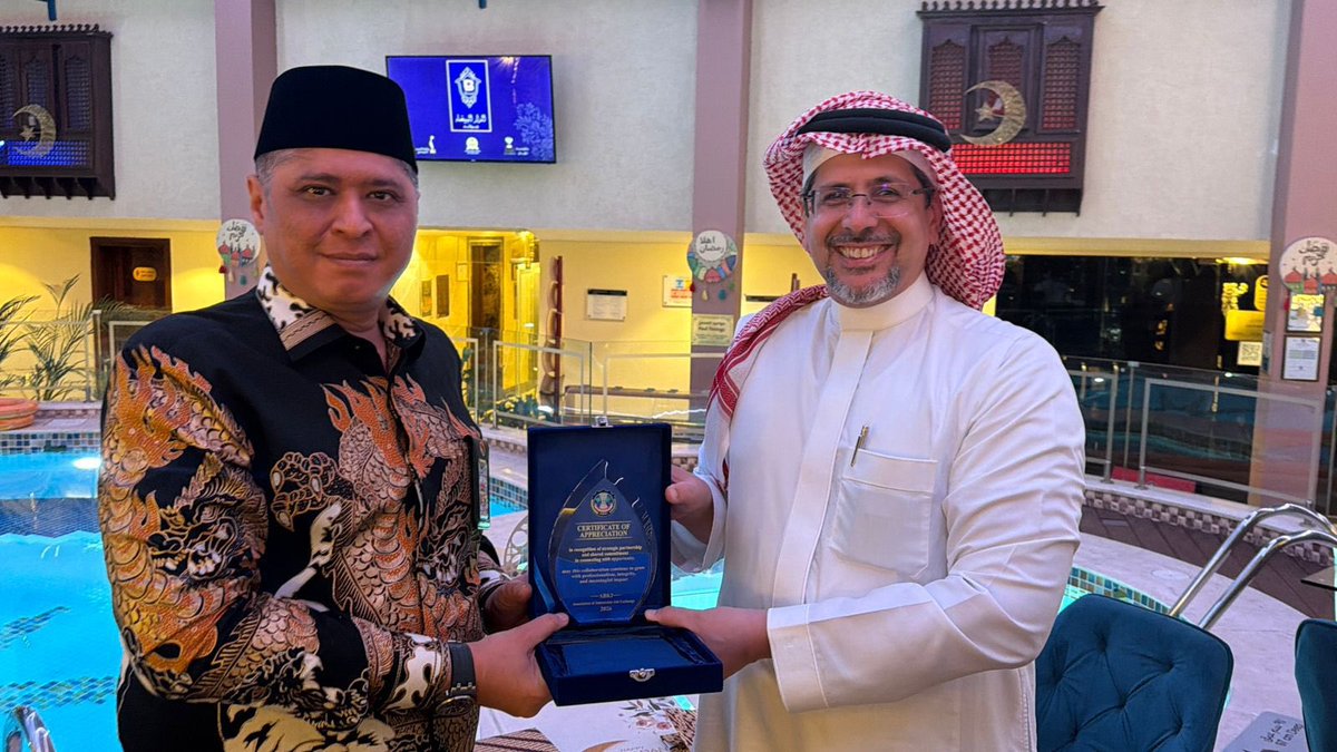 صحيفة الرياض 24 tweet media