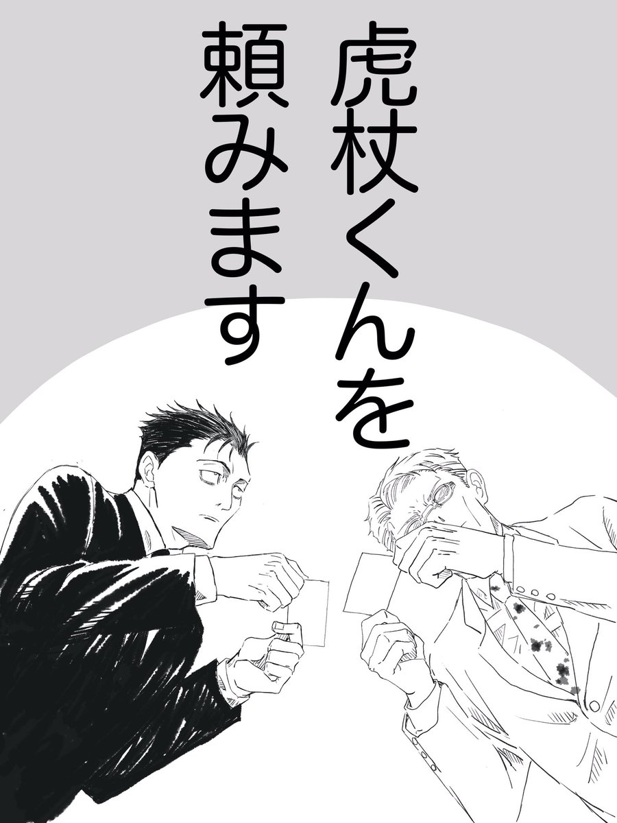 ひろみ 
