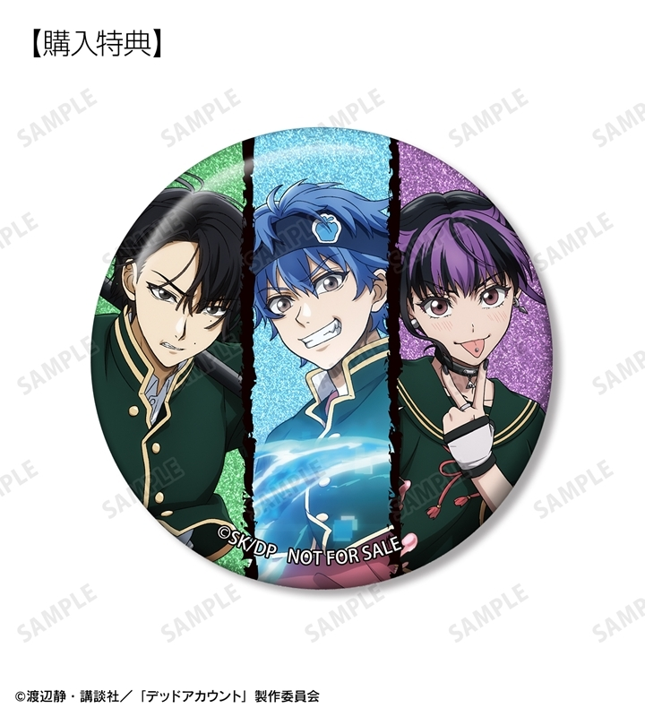 グリッター缶バッジ