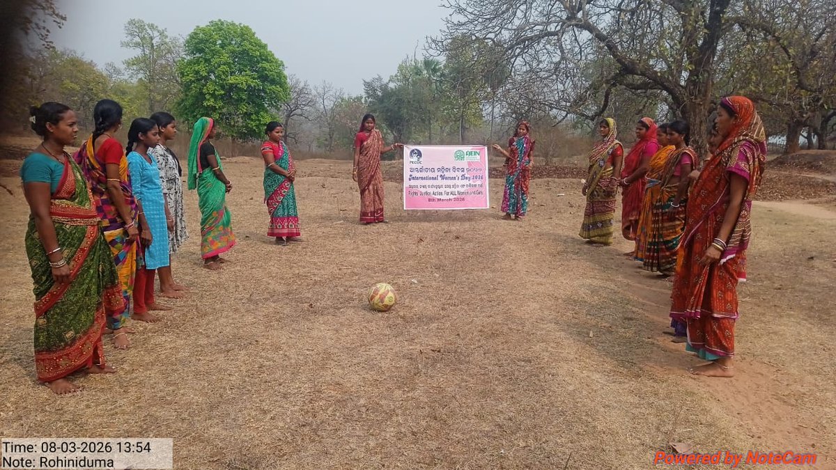 PECUC Odisha tweet media
