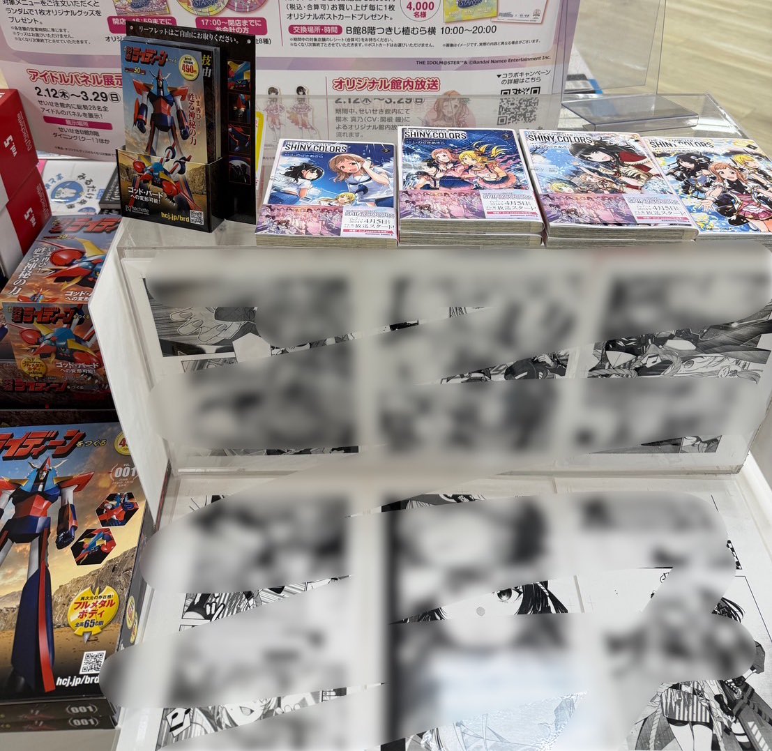 稲垣敬也 tweet media