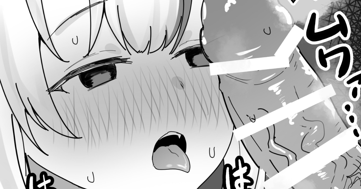 (2/2)FANBOXで続き2ページの漫画が読めます!
FANBOX:https://t.co/wu4aXgboLi 