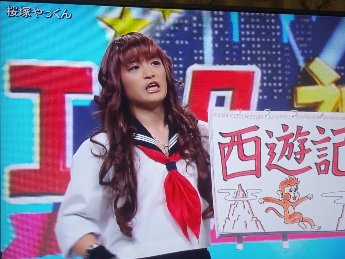 ほがらか ほだか🪴 tweet media