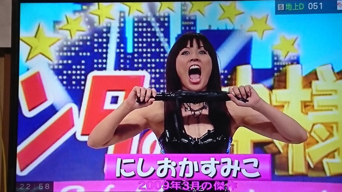 ほがらか ほだか🪴 tweet media