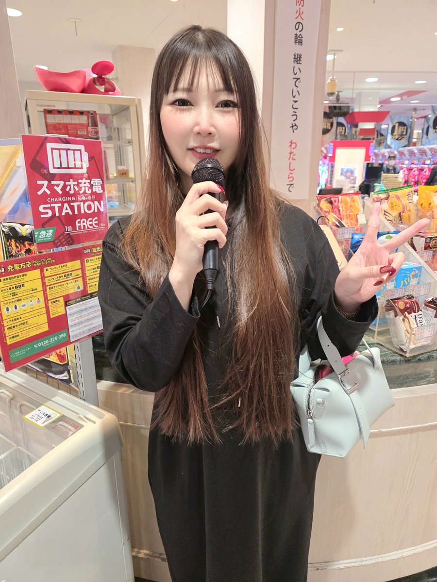 kinoppi0304's tweet image. 今日は #yuuki✨ちゃんに会いにホームの #上新庄一番 さんへ🚗 𓂃 𓈒𓏸♡

今日は事情があってジャグラースタート🤡(こんな時に限って抽選1番引くというw🥹)
結局平和な1日でじゃあカバネリ2打ててたやん…いやそれは結果論(ノ)-ω-(ヾ)ｳﾑ
カバネリ2初打ちは次回以降の楽しみにꉂ😂w