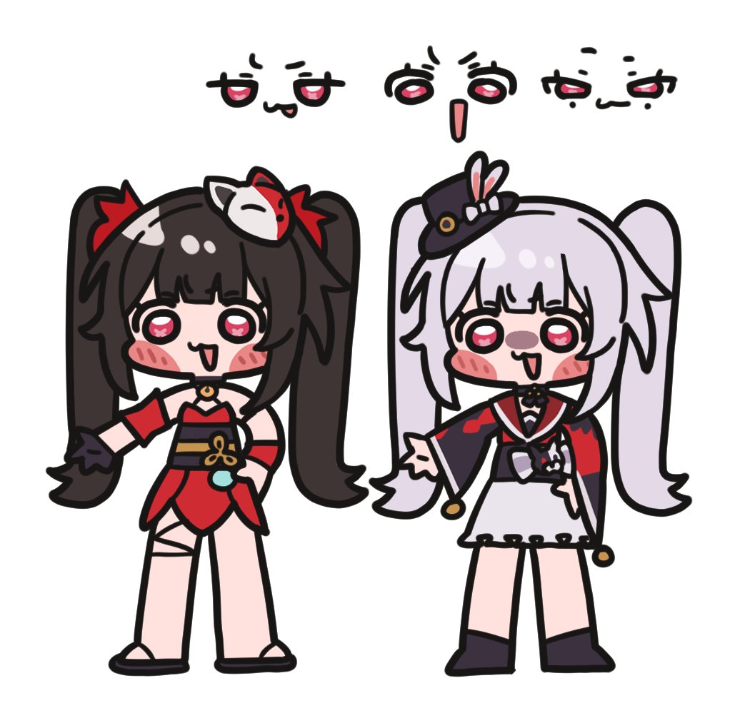 AniBoogie tweet media