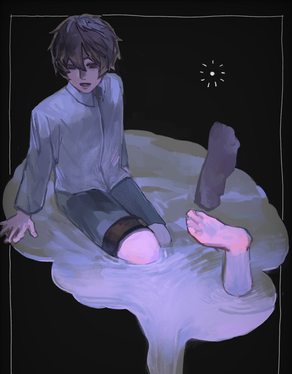 bottomless