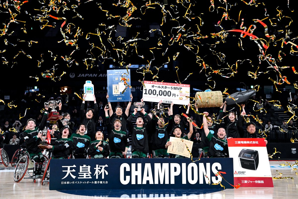 JWBF_OFFICIAL's tweet photo. 📣天皇杯 第51回日本車いすバスケットボール選手権大会🔥
♿🏀大会結果
優　勝：埼玉ライオンズ
準優勝：神奈川VANGUARDS
第３位：NO EXCUSE
第４位：千葉ホークス
第５位：ハダーズ函館元町ライオンズ車いすバスケットボールクラブ
　　　　富山県車椅子バスケットボールクラブ
　　　　宮城MAX
　　　　ワールドバスケットボールクラブ　　　　
第９位：神戸STORKS
　　　　長崎サンライズ
　　　　岡山ウィンディア
　　　　新潟Wheelchair Basketball Club
　　　　SEASIRS
　　　　伊丹スーパーフェニックス
　　　　HASバスケットボール
　　　　shikoku88