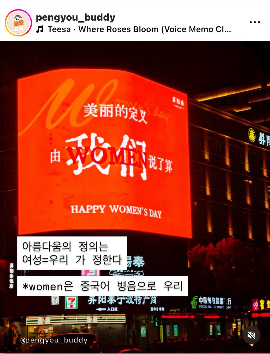 타코 tweet media