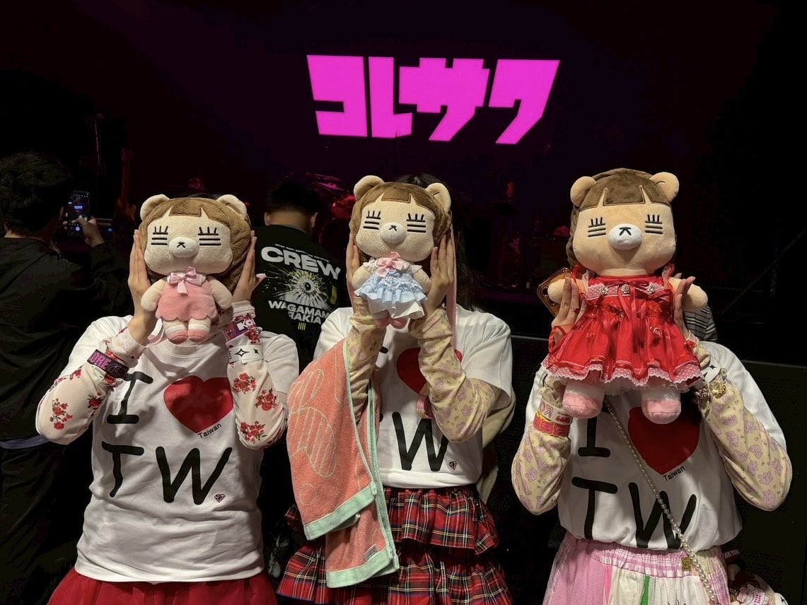 ☾𓂃⟡.· ﾁ ﾕ ｷ ✰︎ tweet media