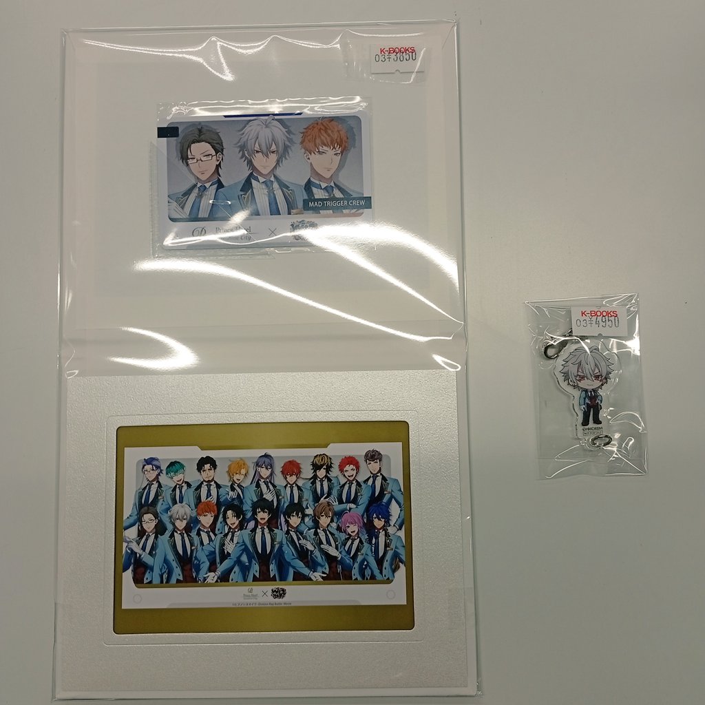 入荷情報】 『ヒプノシスマイク』より サンシャインシティプリンス