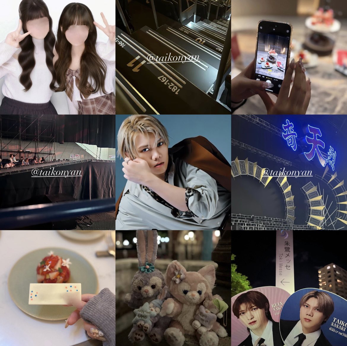 み♥ tweet media