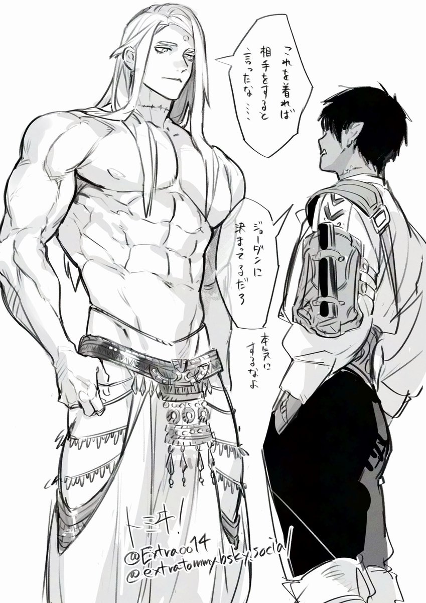 トミヰ！ tweet media