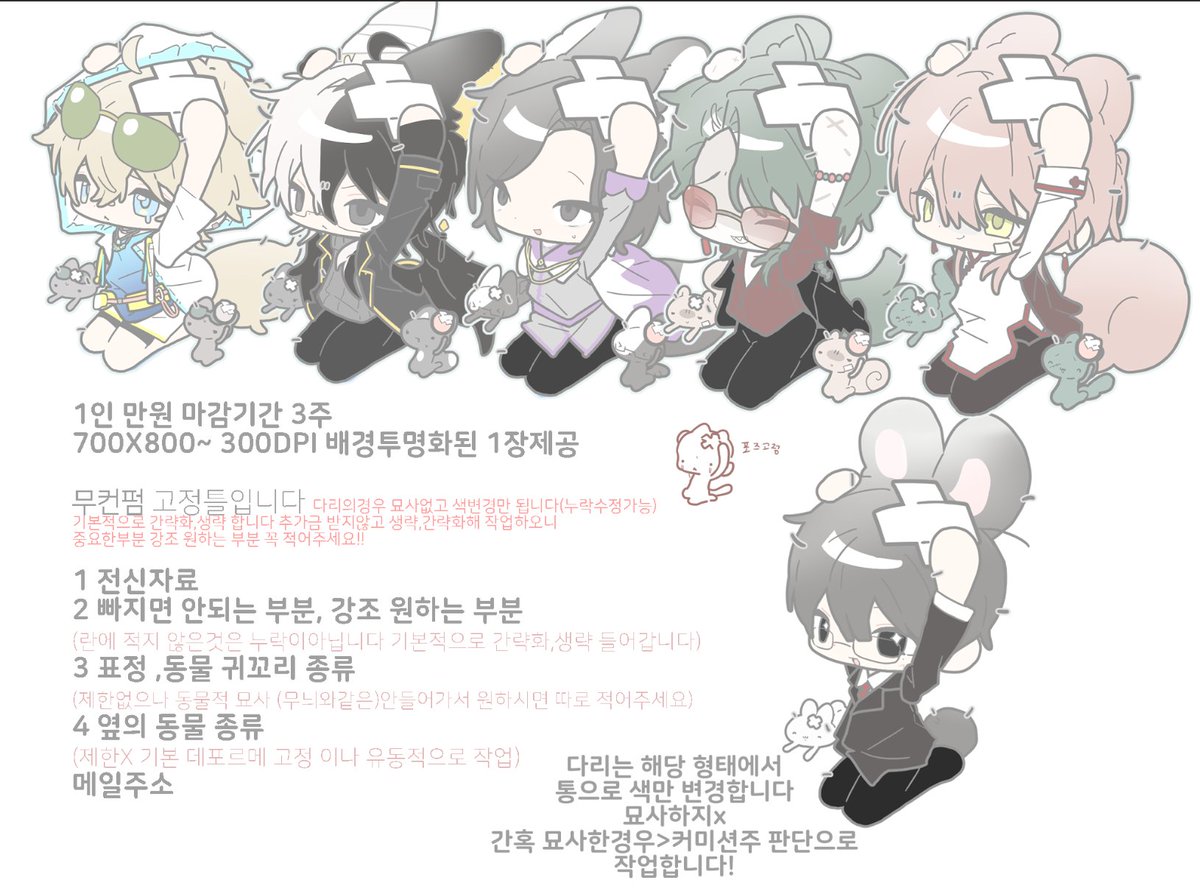 김준식 (X) tweet media