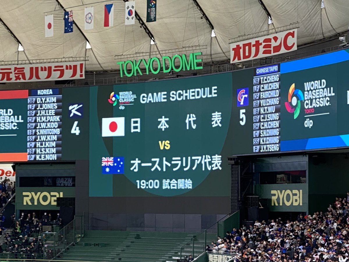 一ノセ🛌 tweet media