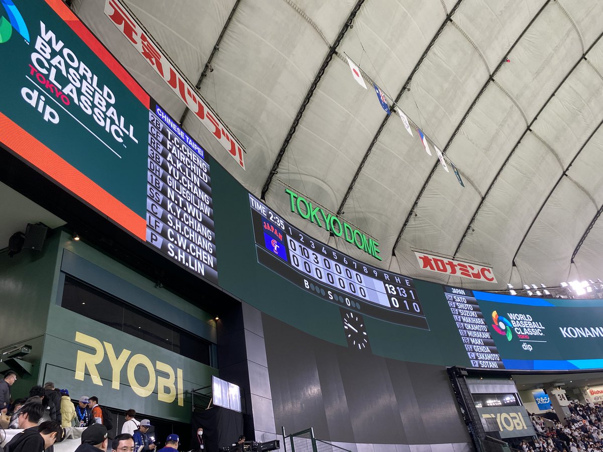 一ノセ🛌 tweet media