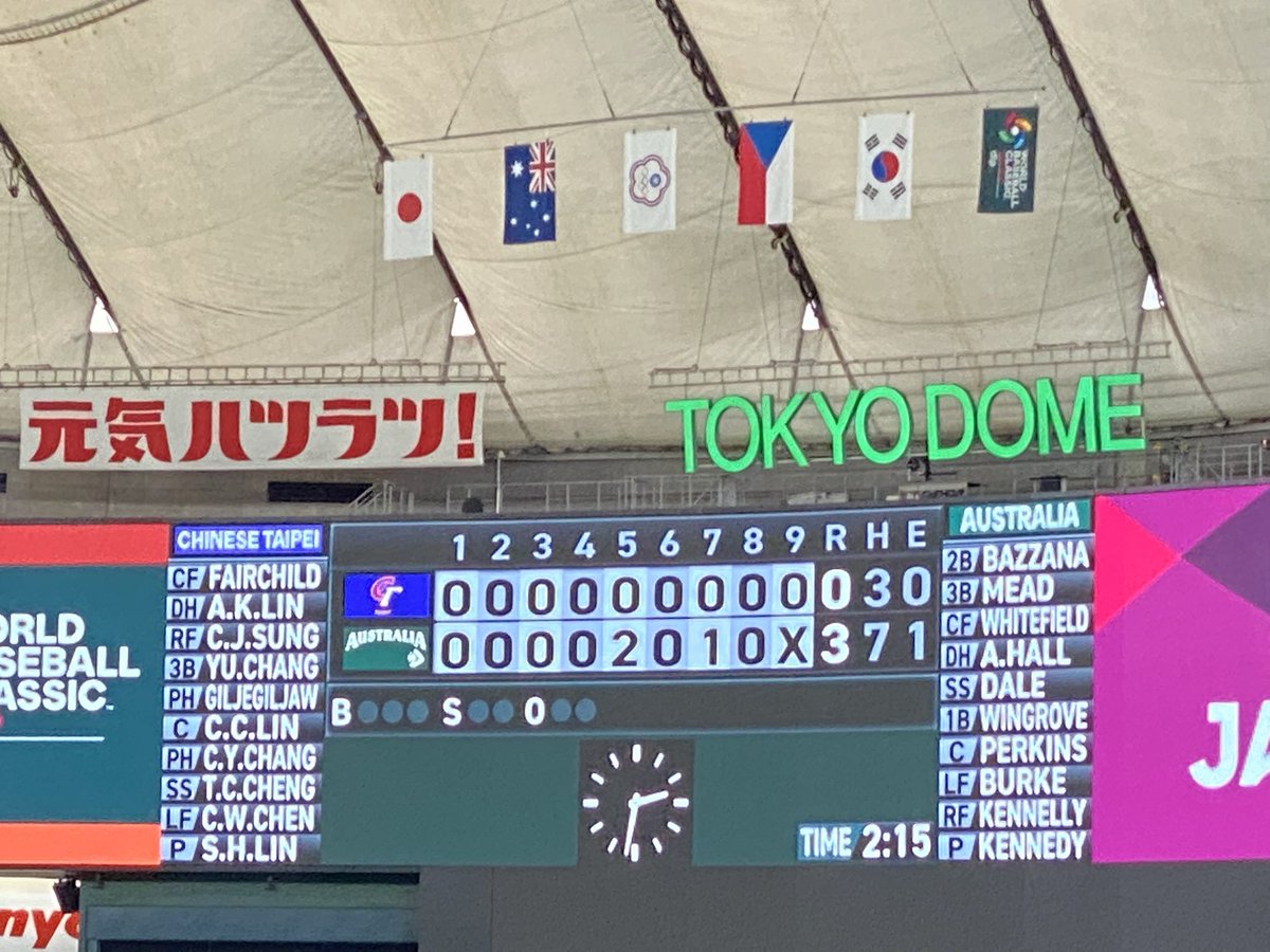 一ノセ🛌 tweet media