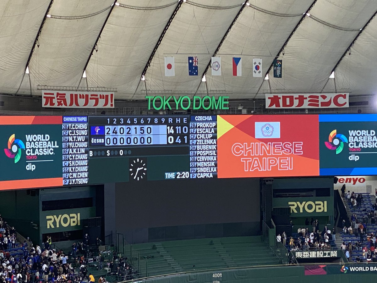 一ノセ🛌 tweet media