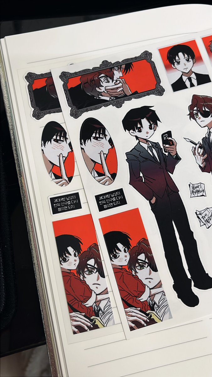 호이사 tweet media