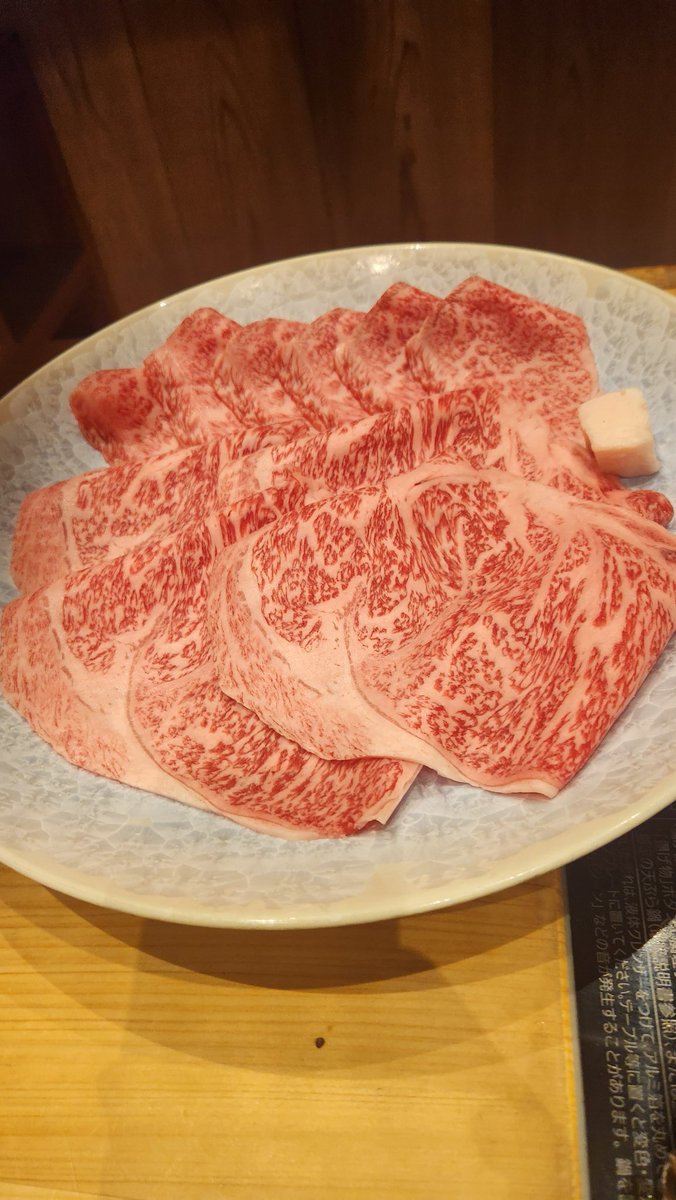 agohige777's tweet photo. 数年振りに十二天来た
すき焼きぃ！ https://t.co/a83gPkNK3W