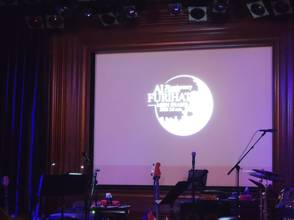 kanamaru1107's tweet photo. 昼の部楽しかったー！！
久しぶりにふりのライブに触れてやっぱり好きだなって思った🥺💜
ふりの歌はほんとに心が動かされる🥲
#COLDMOON
#降幡愛 https://t.co/0A2zgSWXLE