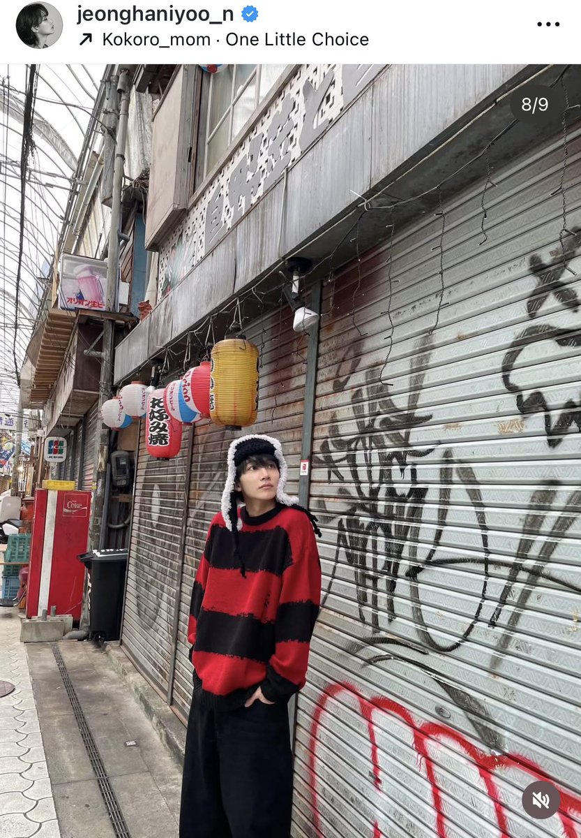 s2jssvt's tweet photo. ジョンハンさん聖地巡礼スポット👼🏻

１枚目〜3枚目
📎ウミカジテラス
📍 沖縄県豊見城市瀬長174番地6

４枚目
📎Winks
📍 沖縄県那覇市松尾２丁目８−１６ 地下一階

５枚目〜9枚目
📎むつみ橋通り
大体の場所はリプに載せてます☁️ https://t.co/QL8YFOIeae