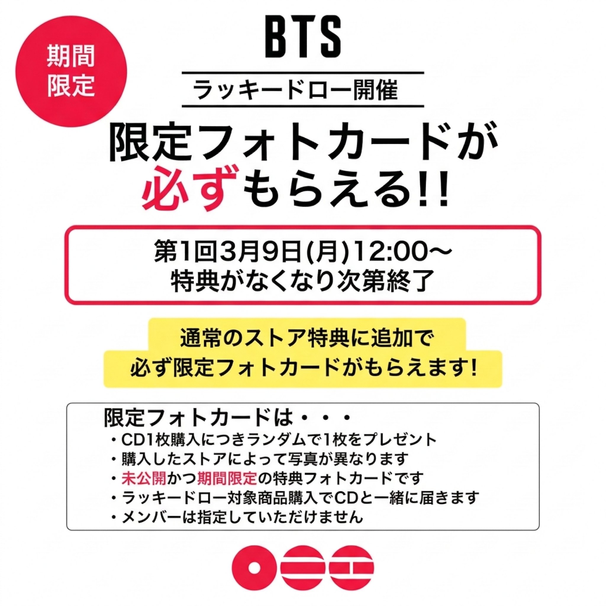 HC4UpWnboAApMel.jpg:large