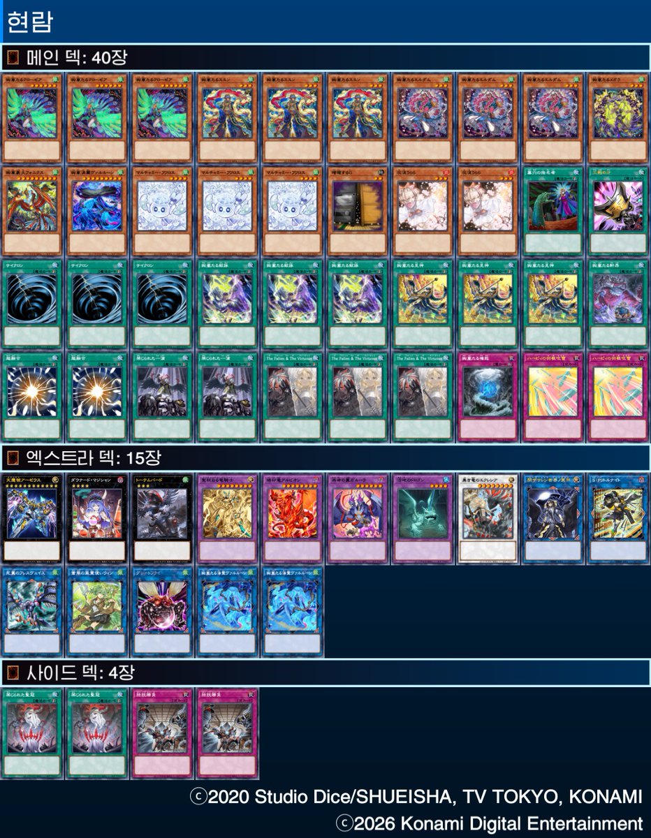 노신지 tweet media