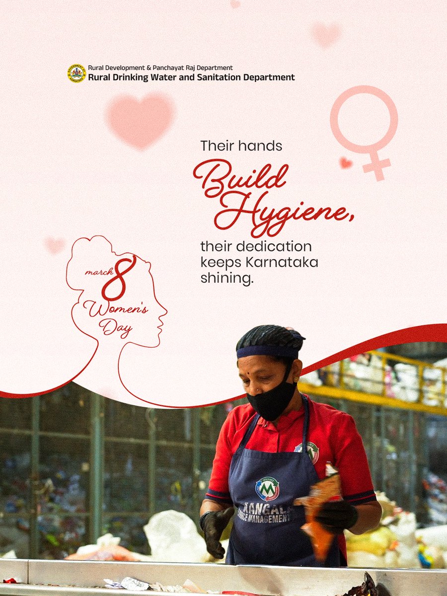 ZILLA PANCHAYAT BANGALORE RURAL tweet media