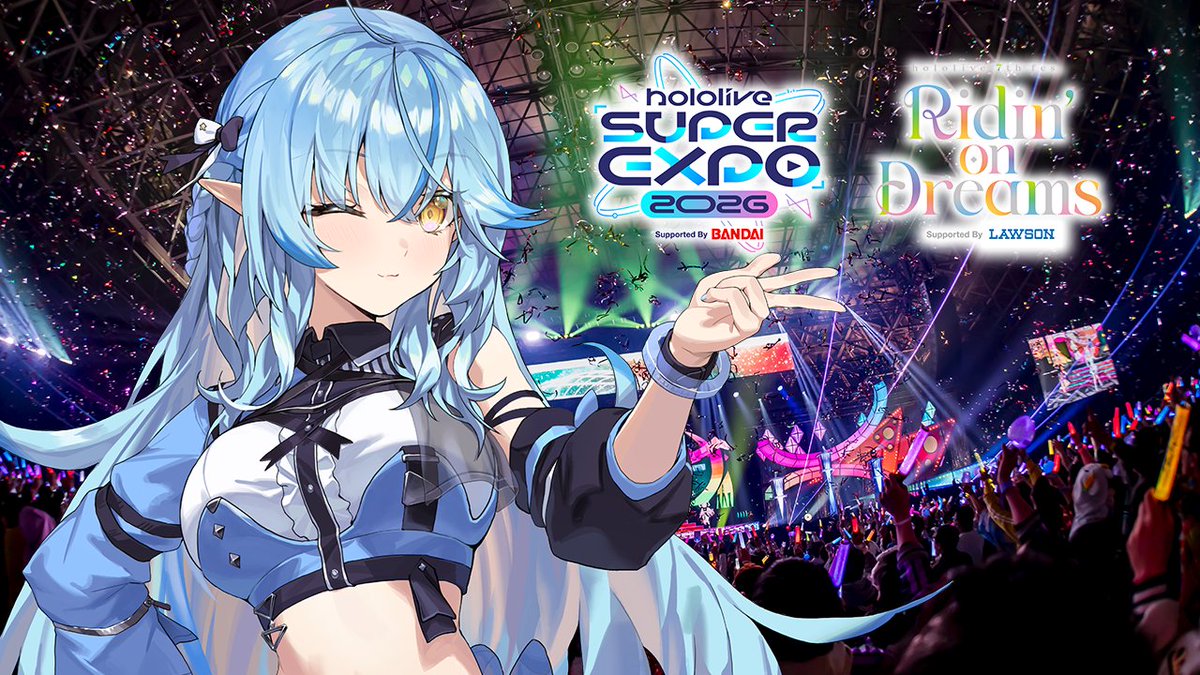 ━━━━*＼本日22時／*━━━━━ 【hololive 7th fes. Ridin' on