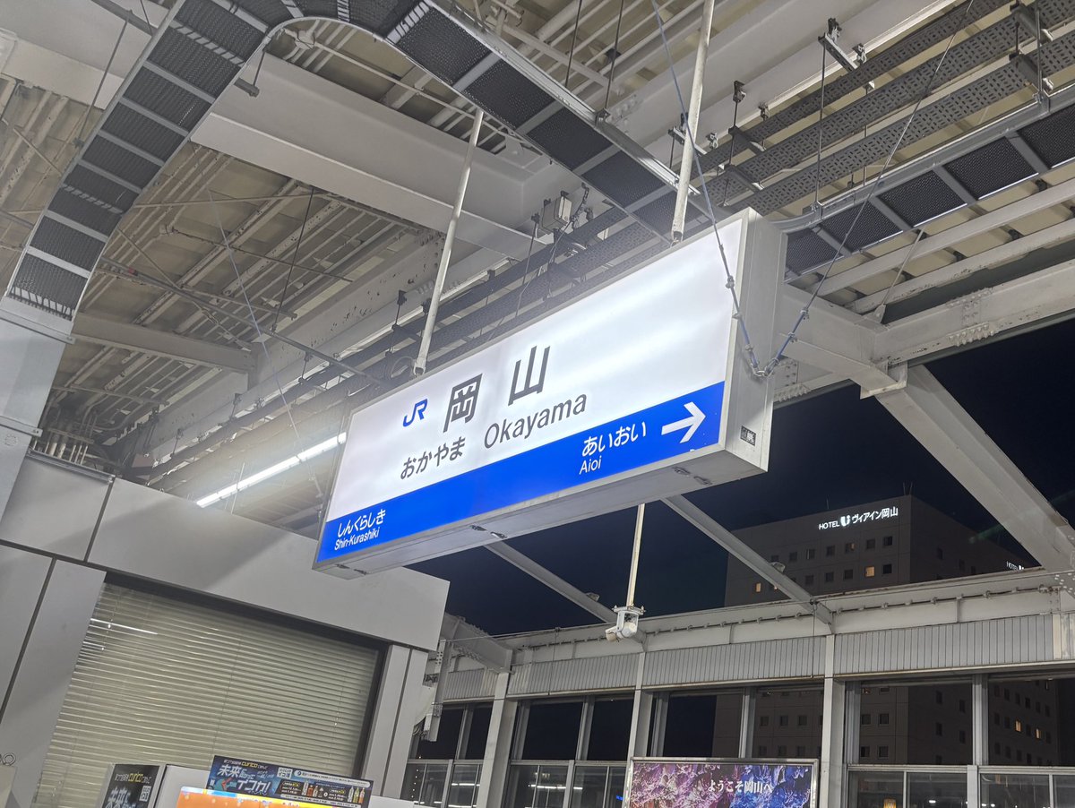 越後宏紀/Hiroki Echigo tweet media