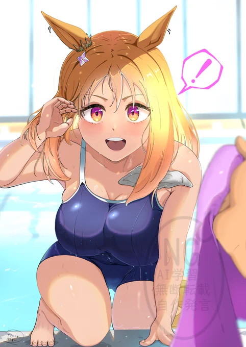 お疲れ、トプロ #ナリタトップロード
