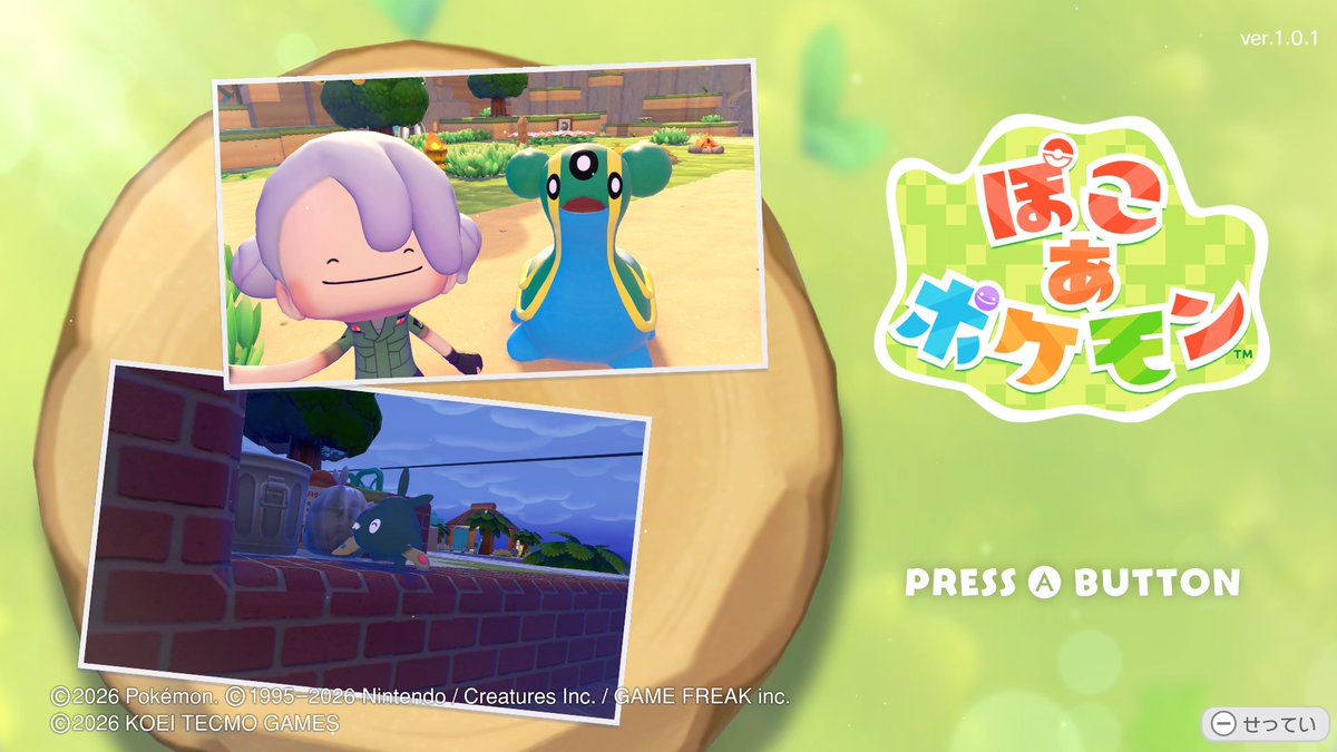 トリトドンちゃんと遊びたいのと、整地＆建築したいのと、ストーリー進めたいのとで気持ちがせめぎ合っている…！

そしてゲーム内で撮影した写真がオープニングで使われるなんて🤩
油断してた！かわいい(౦으౦)