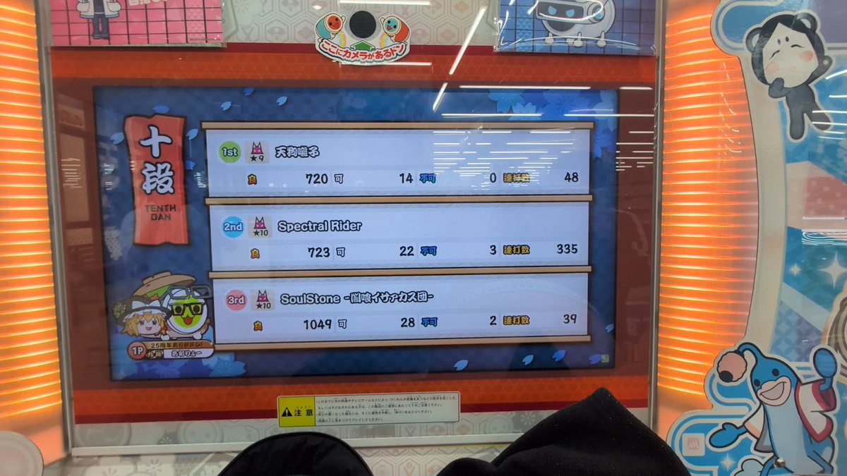 あおりょー tweet media