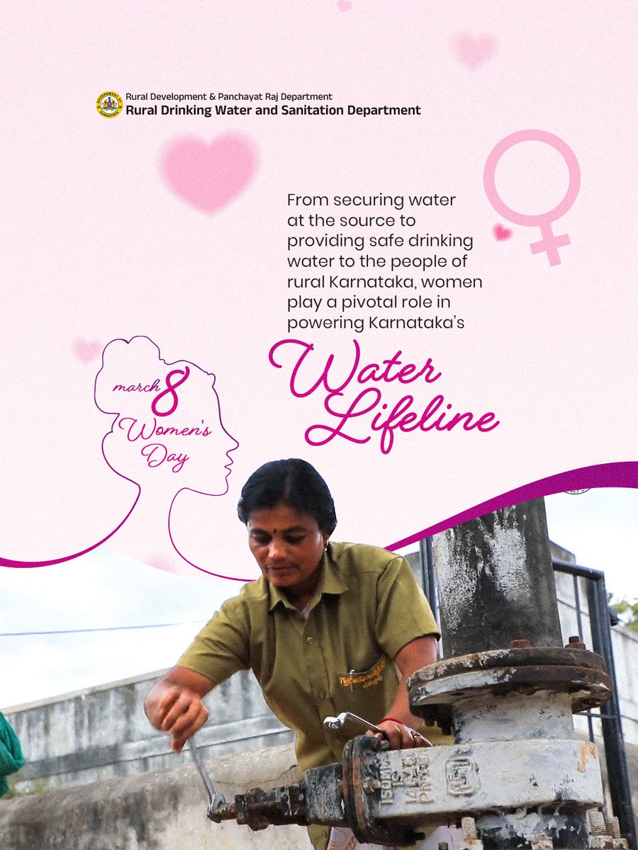 ZILLA PANCHAYAT BANGALORE RURAL tweet media