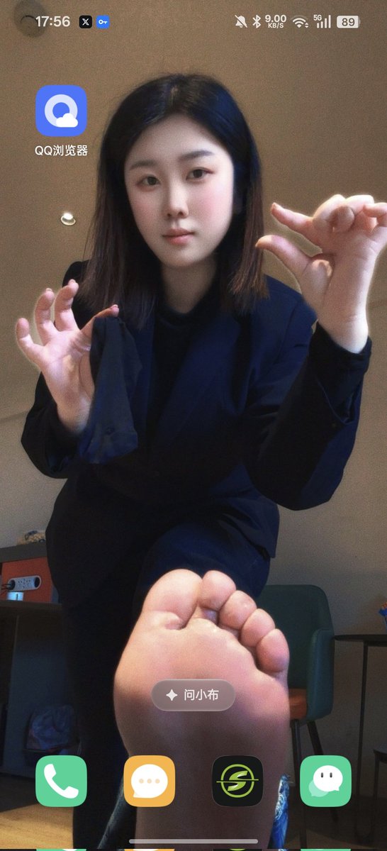 zhng154682's tweet photo. @sama185172 设成壁纸了 https://t.co/Z3S7CK49of