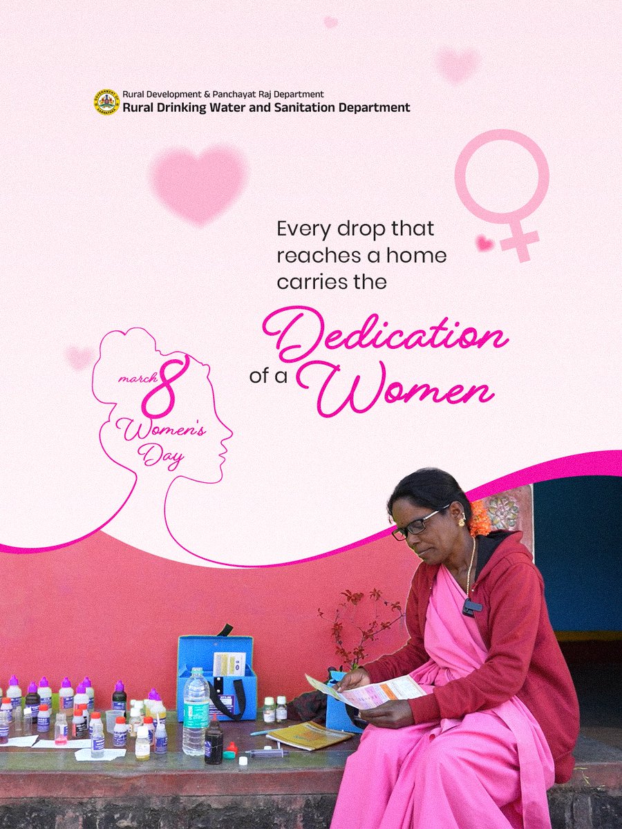 ZILLA PANCHAYAT BANGALORE RURAL tweet media