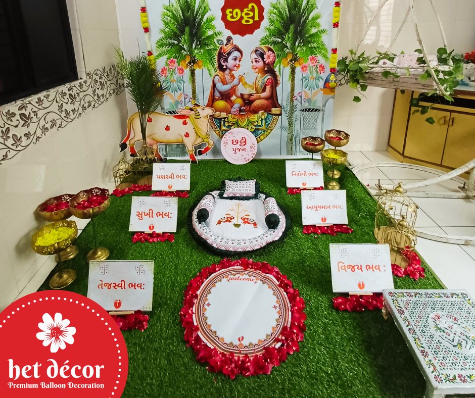 hetdecor's tweet photo. Welcoming a little princess with love and beautiful #Chhathi decorations 💖👶

From soft pastel themes to elegant setups, we create magical moments for your baby girl’s special day. ✨

Celebrate blessings, joy &amp; new beginnings with us.

#chhathiceremony #chhathidecoration https://t.co/NL8rePpI9q