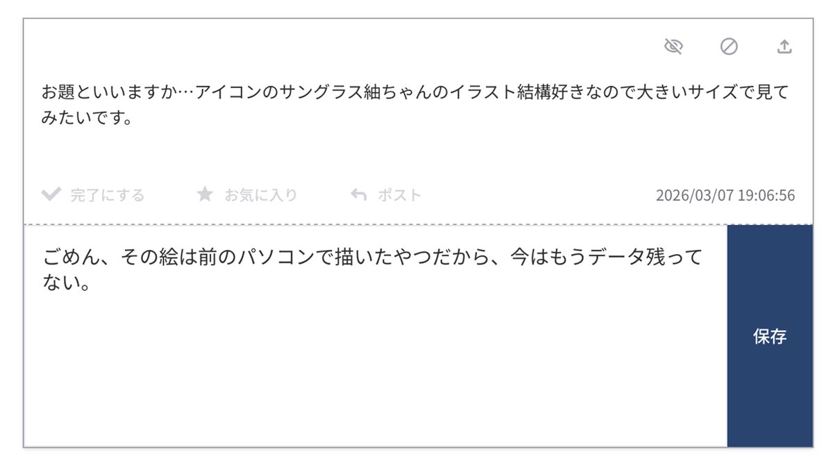 zaza tweet media