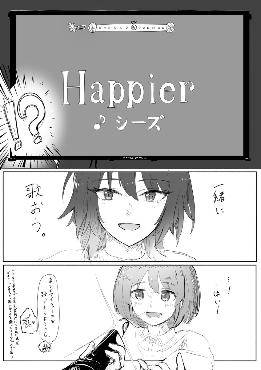 rawroriu's tweet photo. https://t.co/Lt7hglCLym