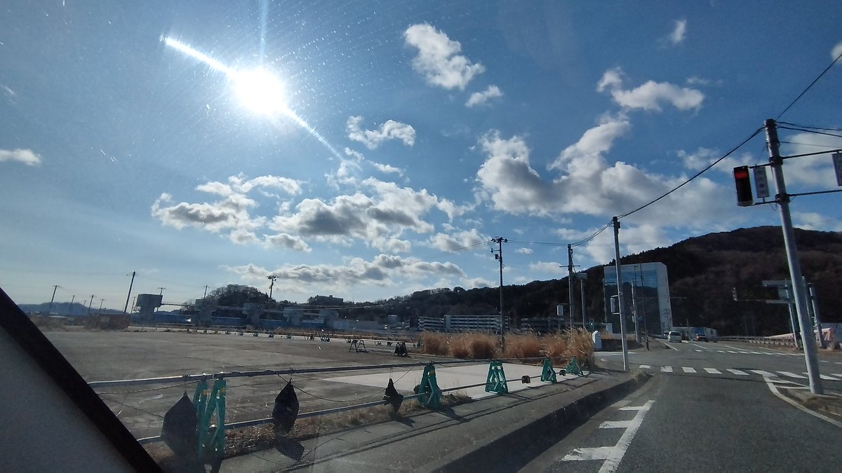 Rebic Channel tweet media