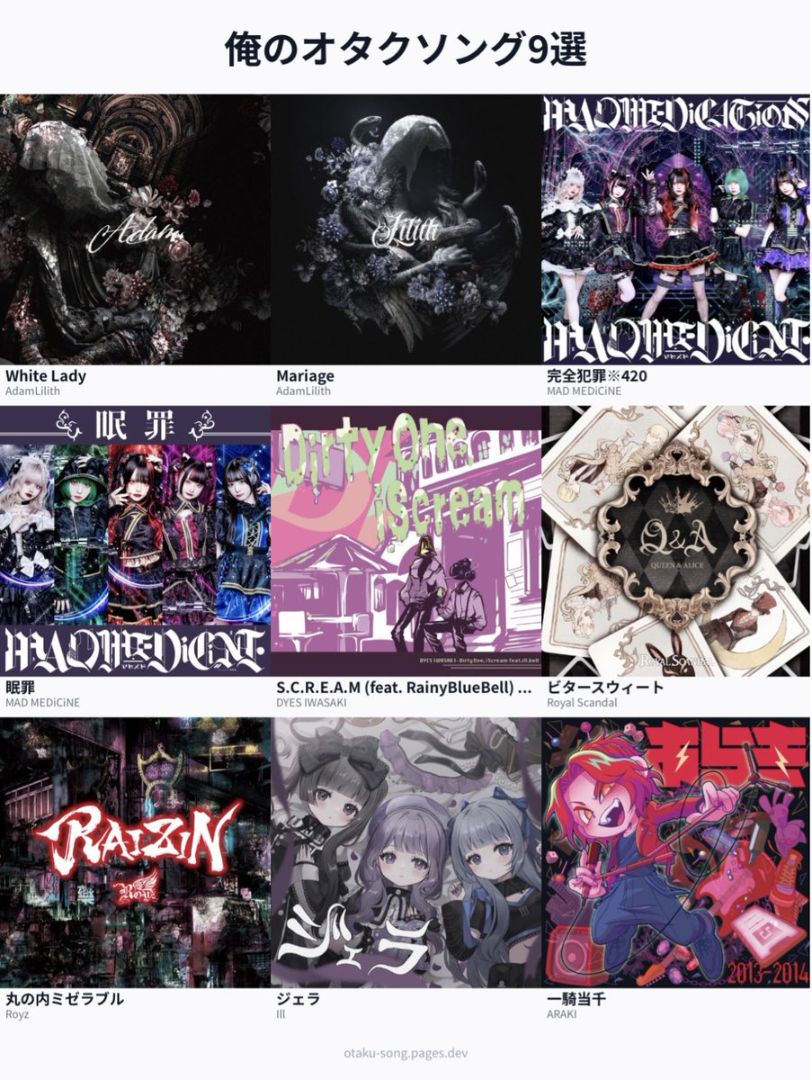 𝗺𝗶𝘆𝗮 tweet media