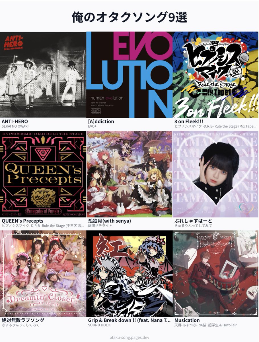 𝗺𝗶𝘆𝗮 tweet media