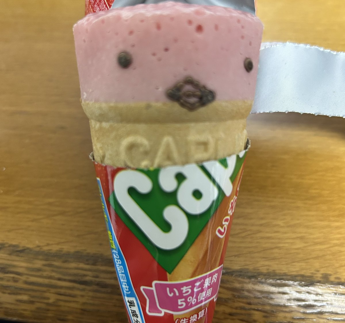 Rirurimu【FENNEL】 tweet media