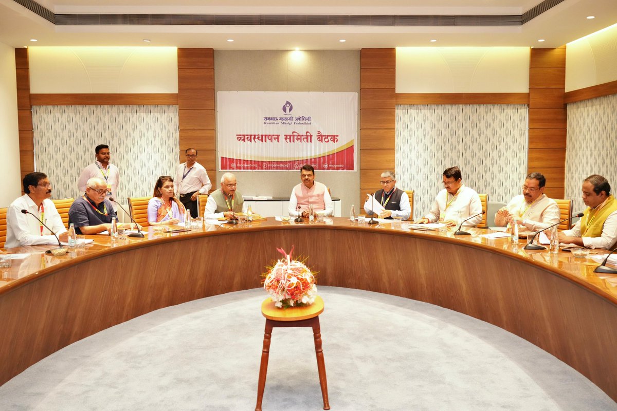 @OfficeOfDevendra tweet media