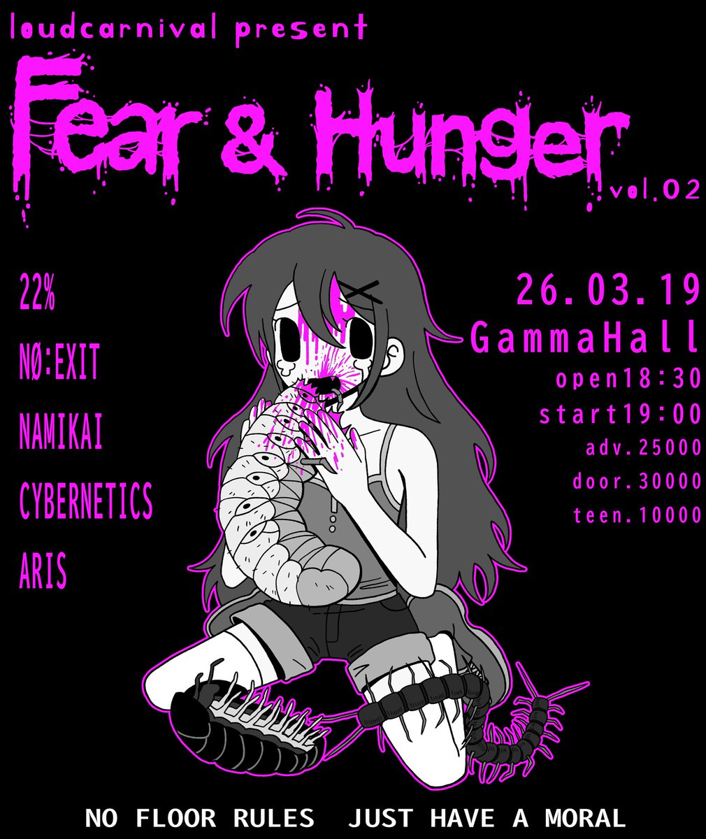 NØ:EXIT tweet media