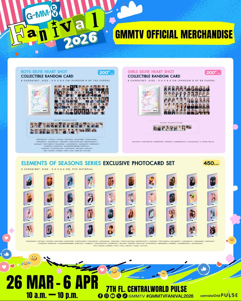 รับกดบัตรกับB_Babe tweet media