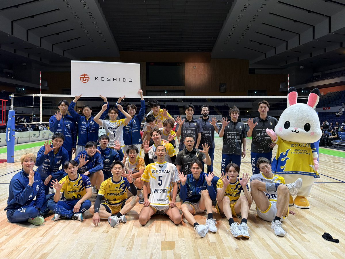 北海道イエロースターズ【公式】 tweet media