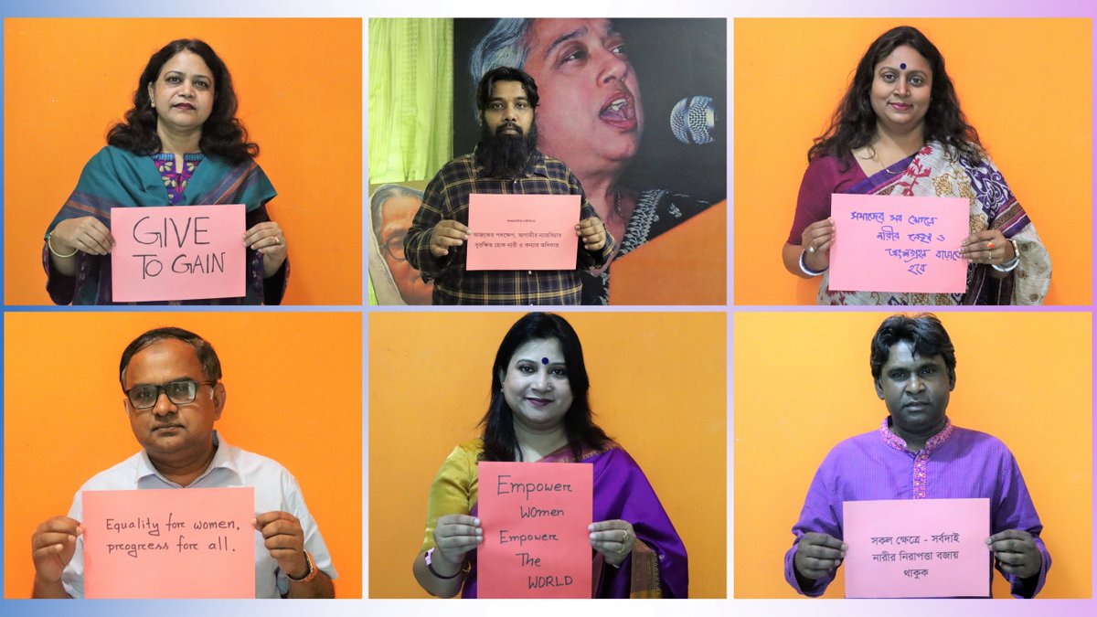 Ain o Salish Kendra (ASK) tweet media