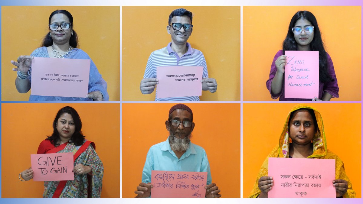 Ain o Salish Kendra (ASK) tweet media